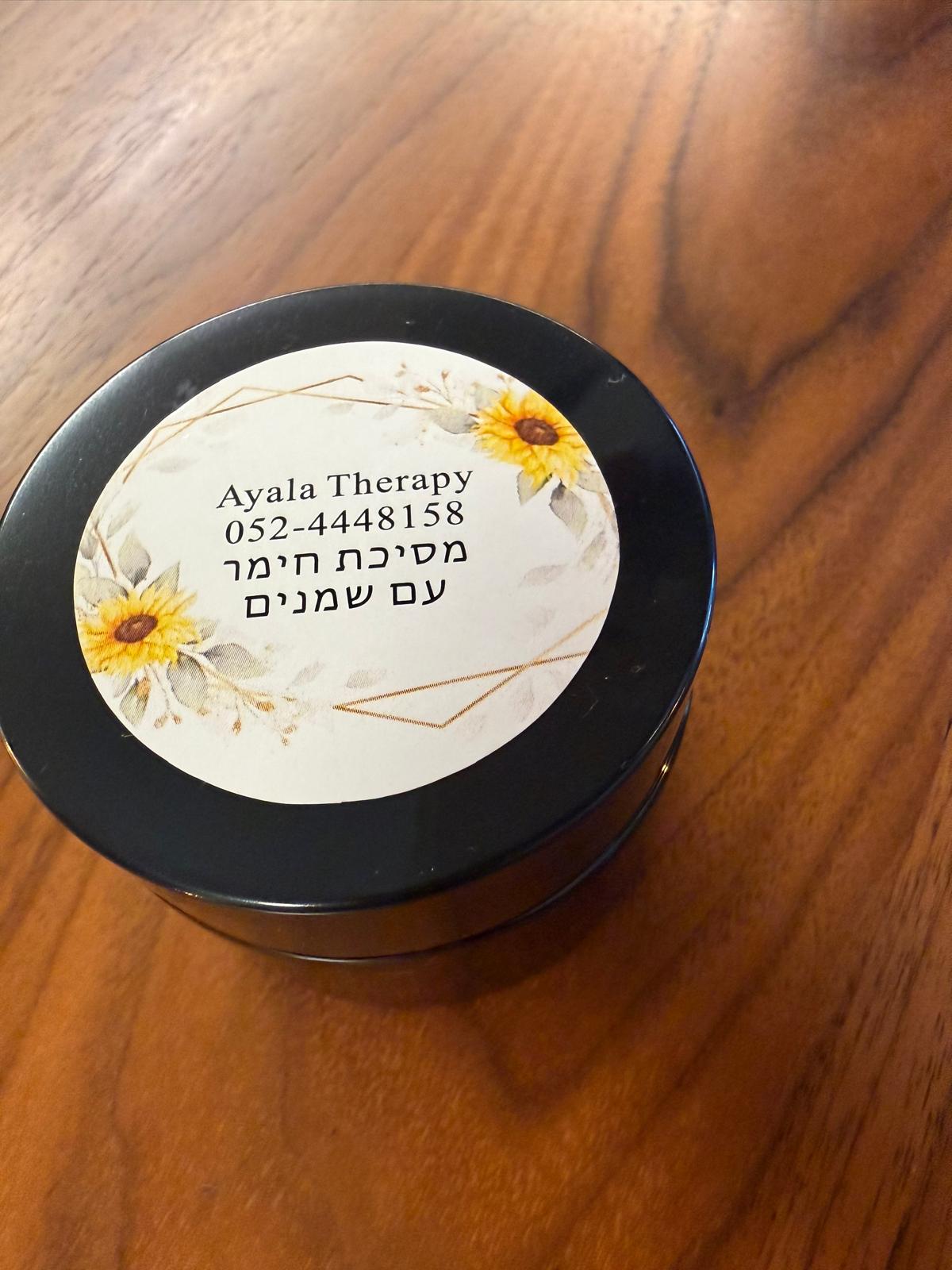 מסיכת חימר עם שמנים